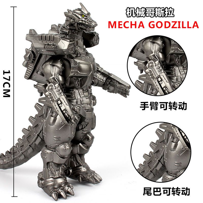 更新:79769481-99 動漫擺設單個裝恐龍哥斯拉 dinosaur Godzilla decoration #pdc 461536
