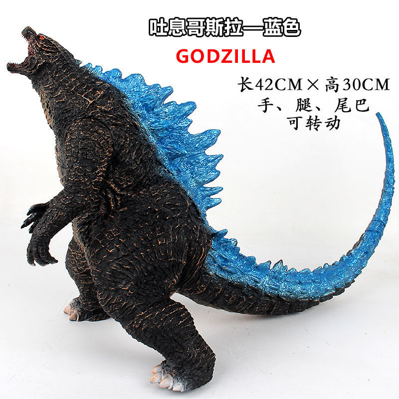 更新:79769481-99 動漫擺設單個裝恐龍哥斯拉 dinosaur Godzilla decoration #pdc 461536