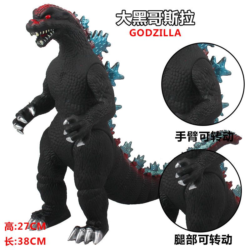 更新:79769481-99 動漫擺設單個裝恐龍哥斯拉 dinosaur Godzilla decoration #pdc 461536