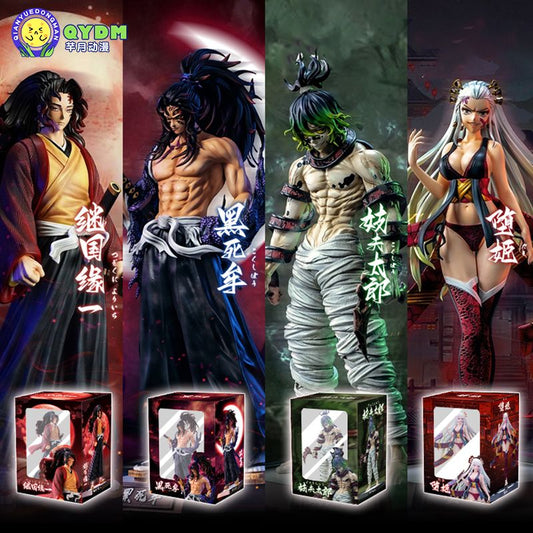 更新:79769481-99 動漫擺設單個裝鬼滅之刃高度30 cm demon slayer decoration #pdc 461536