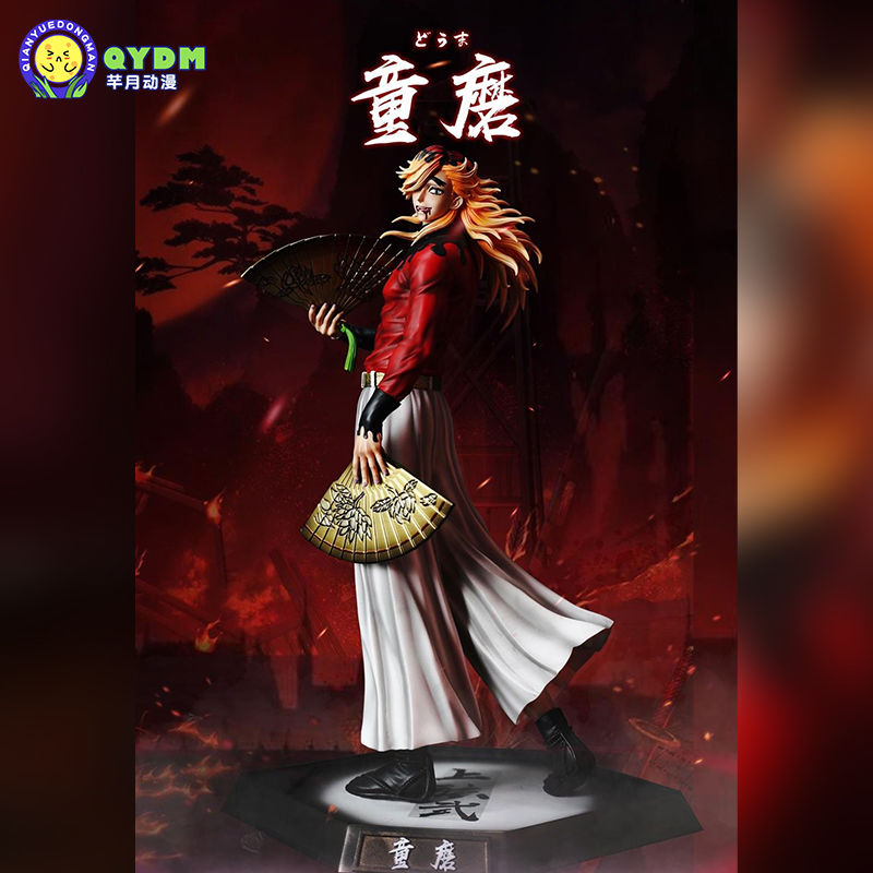 更新:79769481-99 動漫擺設單個裝鬼滅之刃高度30 cm demon slayer decoration #pdc 461536
