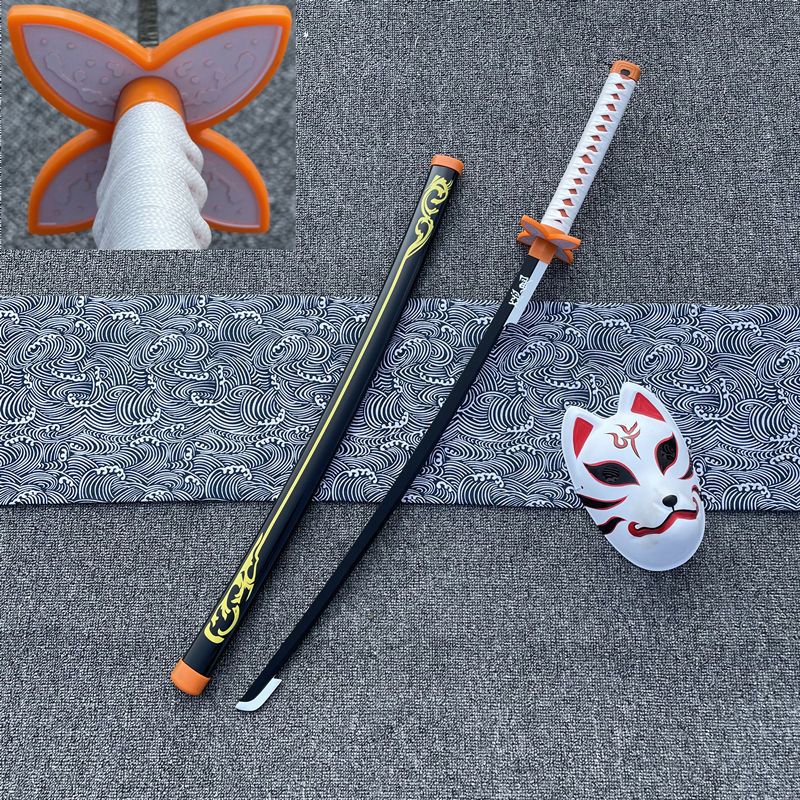 更新:79769479-99 (2pc/2件) 木製武士刀擺設鬼滅之刃100cm demon slayer wooden sword decoration bmp #pdc 871541