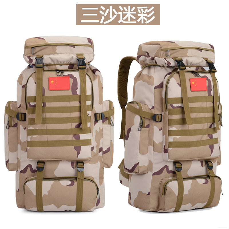 更新:79769478-99 戰術跑步攀山露營背心背囊背包腰包 military tactical wargame war game running bag #pdc 931412