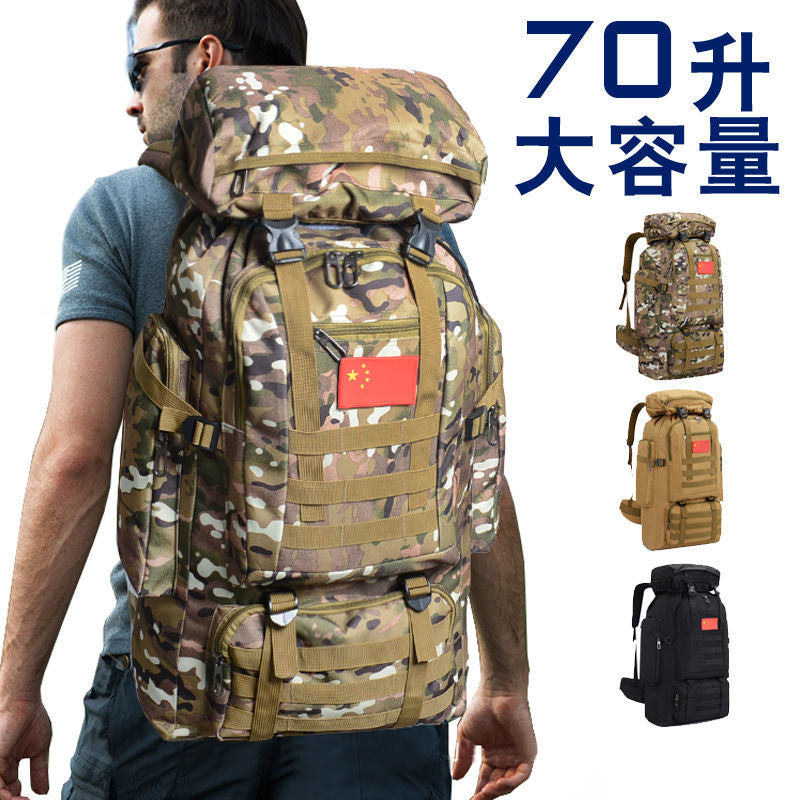 更新:79769478-99 戰術跑步攀山露營背心背囊背包腰包 military tactical wargame war game running bag #pdc 931412