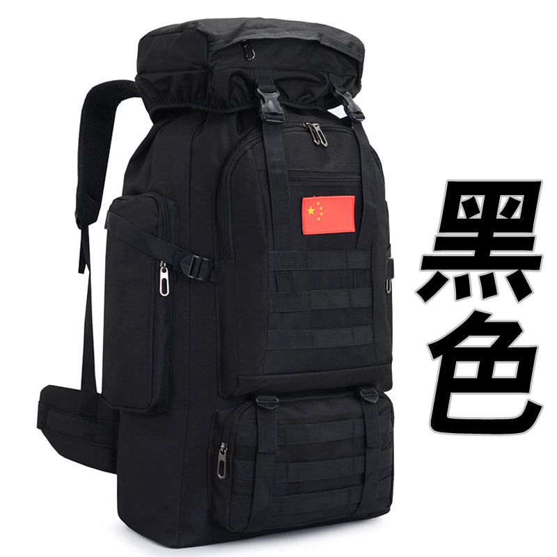 更新:79769478-99 戰術跑步攀山露營背心背囊背包腰包 military tactical wargame war game running bag #pdc 931412