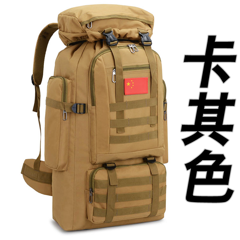 更新:79769478-99 戰術跑步攀山露營背心背囊背包腰包 military tactical wargame war game running bag #pdc 931412