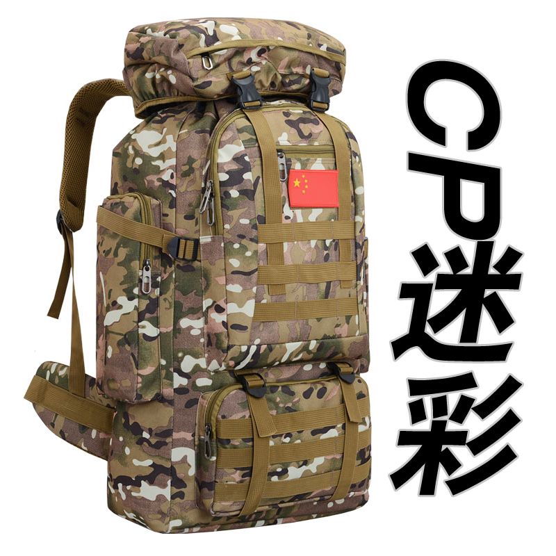 更新:79769478-99 戰術跑步攀山露營背心背囊背包腰包 military tactical wargame war game running bag #pdc 931412