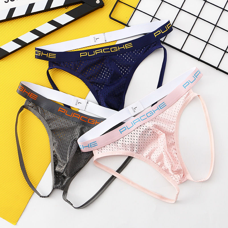 更新:79769393-99 (4pc/4條) 全新男裝男士內褲底褲 men underwear under pants brief thong bikini #pdc 960637
