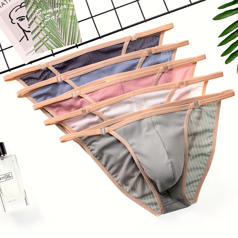 更新:79769393-99 (4pc/4條) 全新男裝男士內褲底褲 men underwear under pants brief thong bikini #pdc 960637