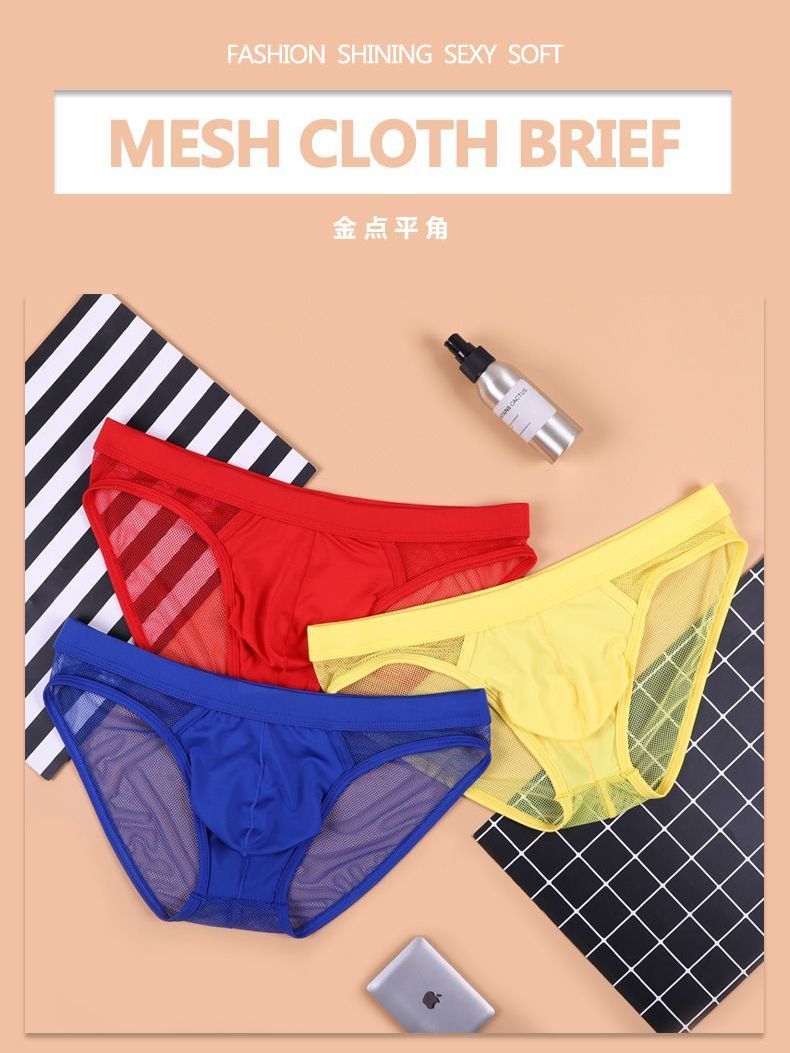 更新:79769393-99 (4pc/4條) 全新男裝男士內褲底褲 men underwear under pants brief thong bikini #pdc 960637