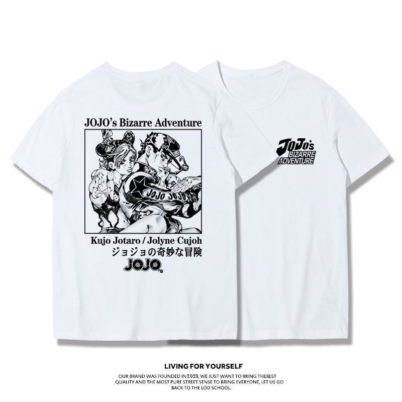 更新:79769393-97 (2pc/2件) 成人jojo奇妙冒險tee #PDC 811935