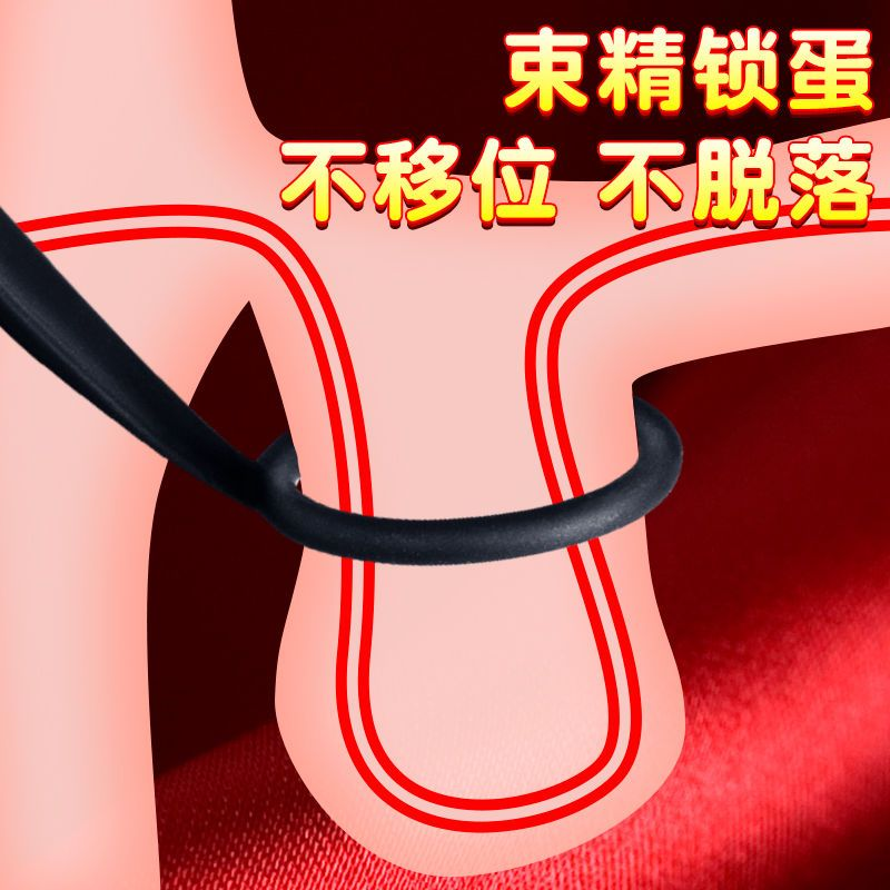 79759372-97 男士自慰器前列腺按摩飛機杯類別 masturbator enema rush #pdc 960546