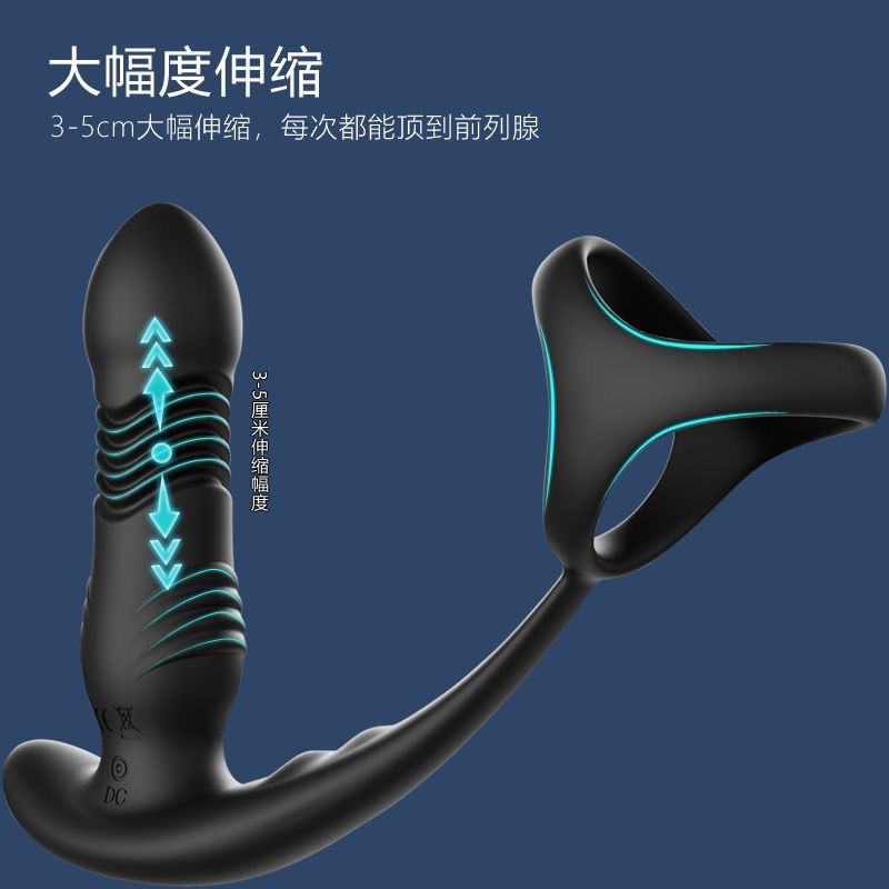 79759372-97 男士自慰器前列腺按摩飛機杯類別 masturbator enema rush #pdc 960546