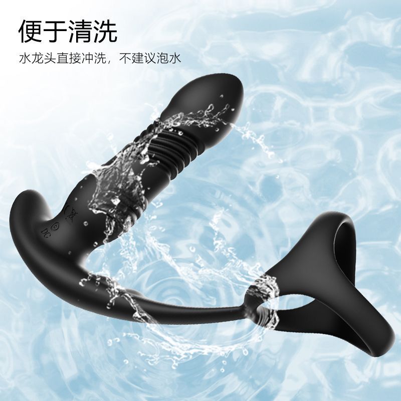 79759372-97 男士自慰器前列腺按摩飛機杯類別 masturbator enema rush #pdc 960546