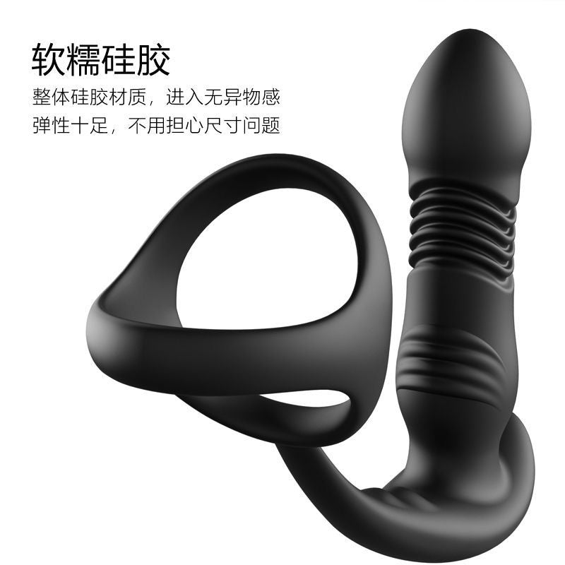 79759372-97 男士自慰器前列腺按摩飛機杯類別 masturbator enema rush #pdc 960546