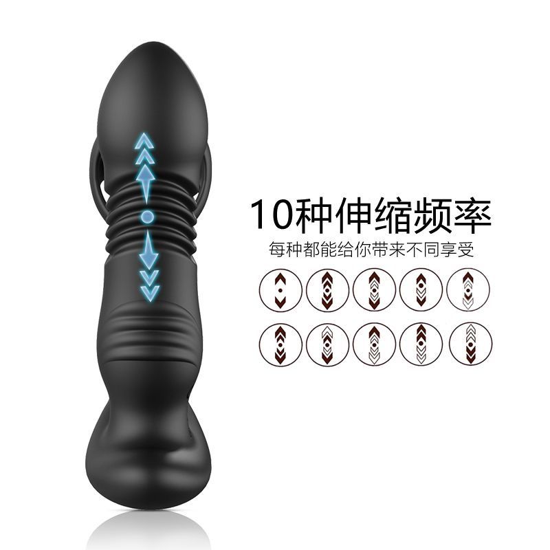 79759372-97 男士自慰器前列腺按摩飛機杯類別 masturbator enema rush #pdc 960546