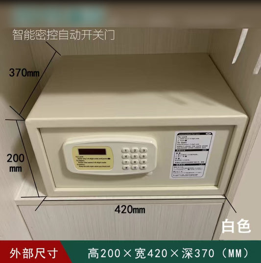 更新:79769574 家居夾萬保險箱 safe box #pdc 991243
