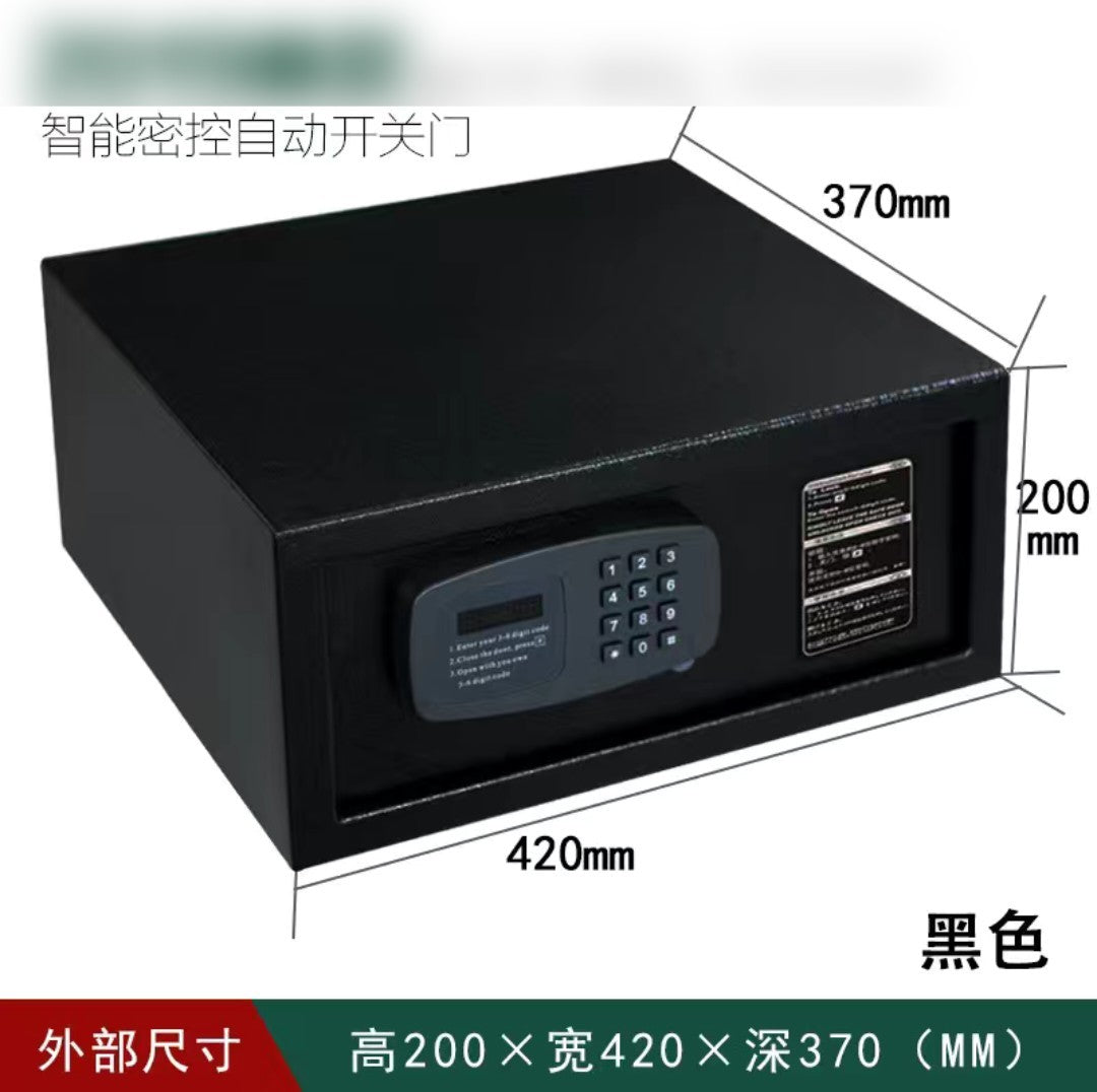 更新:79769574 家居夾萬保險箱 safe box #pdc 991243