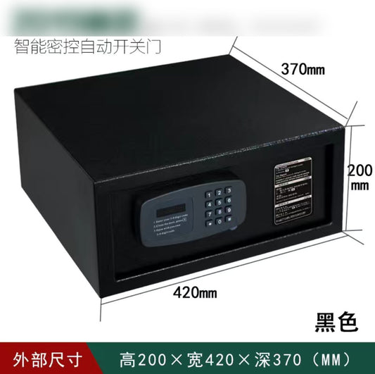 更新:79769574 家居夾萬保險箱 safe box #pdc 991243
