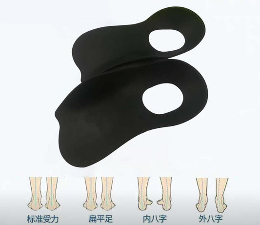 更新:79769574 (4pair/4對) 運動扁平足鞋墊 flat foot insoles #PDC 801435