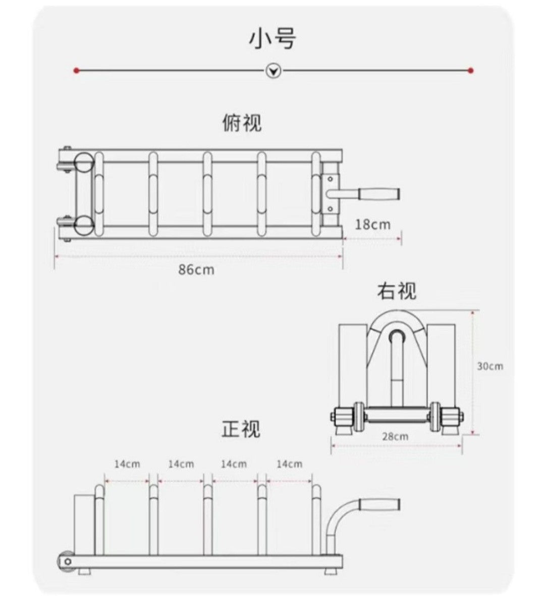更新:79769573-96 鐵餅槓鈴架冇包槓鈴鐵餅 barbell rack only #pdc 990829