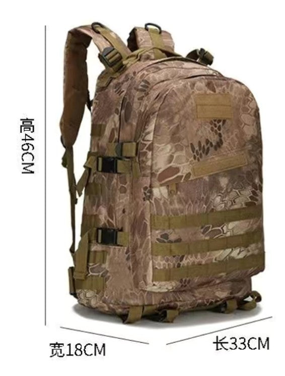 更新:79769573-95 戰術跑步攀山露營背囊背包腰包 military tactical wargame war game running bag #pdc 810839