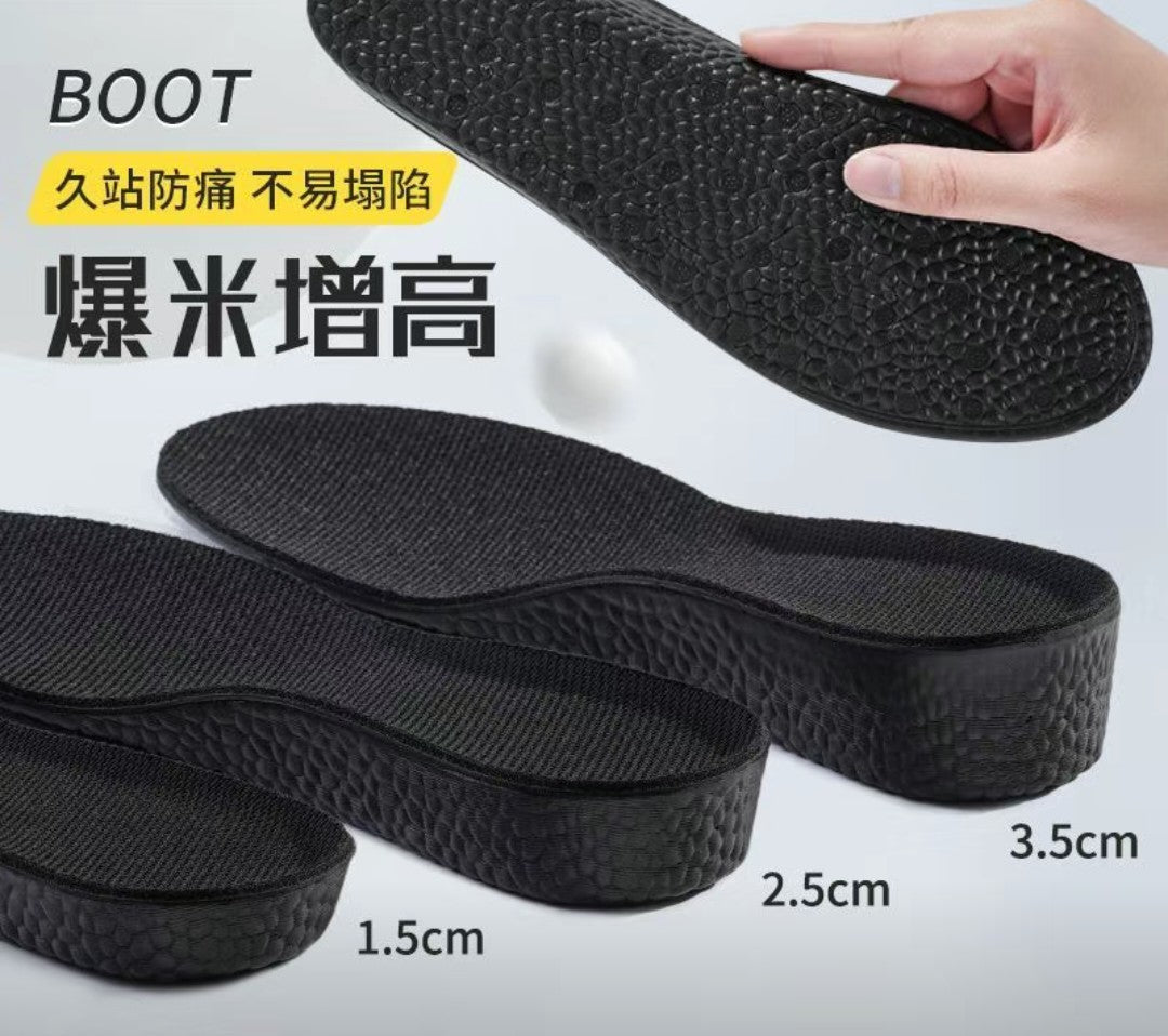 更新:79769573-93 (4對/4pair) 隱形增高鞋墊35-44 enheightening insoles #pdc 730904