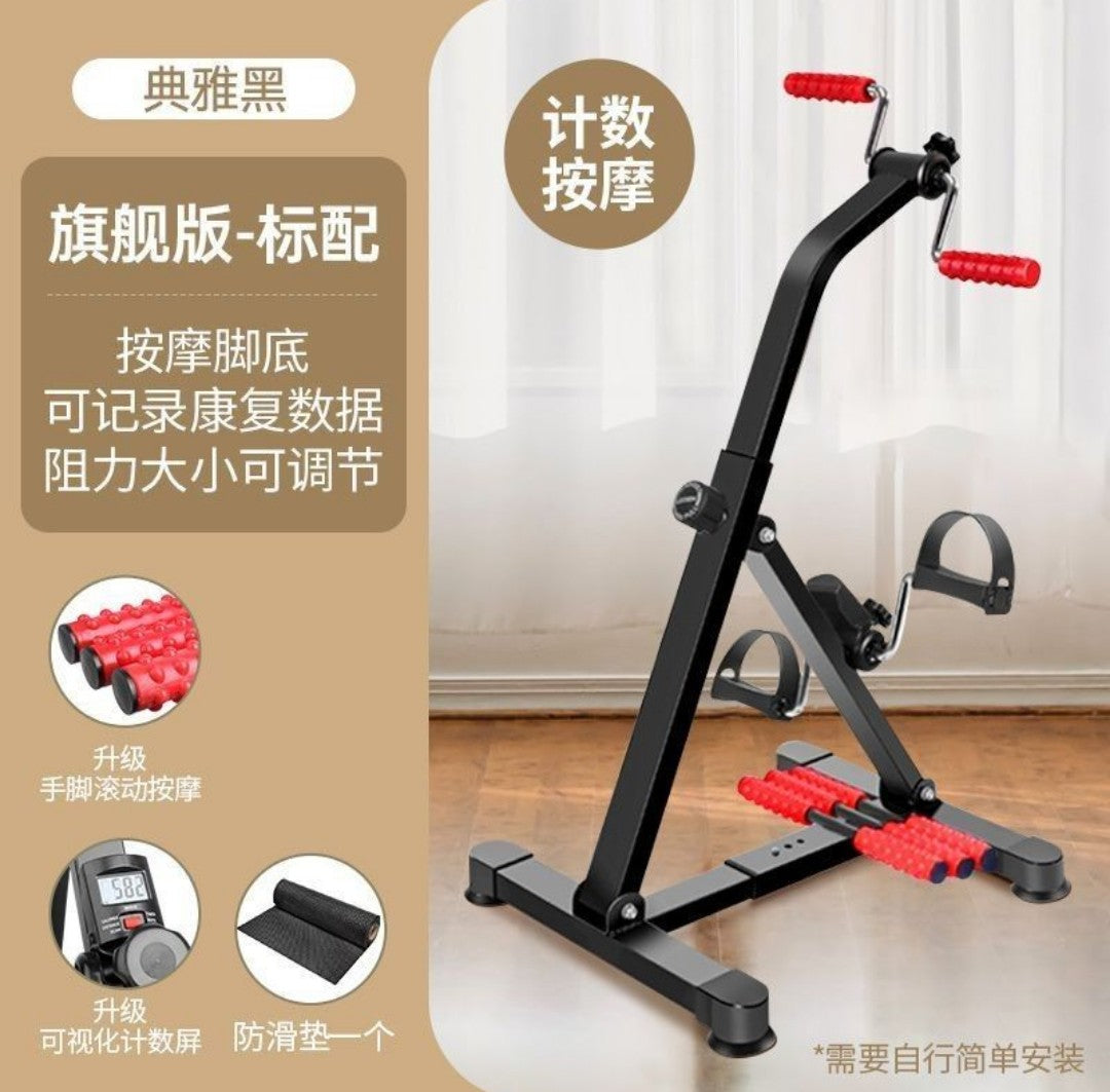 更新:79769573-92 長者老人復康健身單車 senior citizens rehabilitation bike #PDC 690912