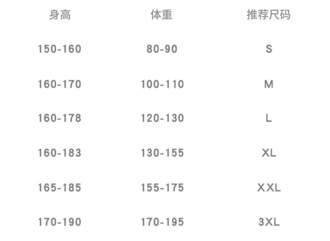 更新:79769573-90 (2pc/2件) 成人假面騎士幪面超人Kamen Rider tee #PDC 581014