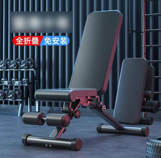 更新:79769572-98 健身椅 gym exercise bench #PDC 990702