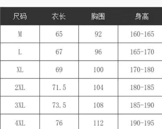 更新:79769572-95 (2件/2pc) 健身背心衛衣外套gym exercise hoodie vest tee #pdc 631538