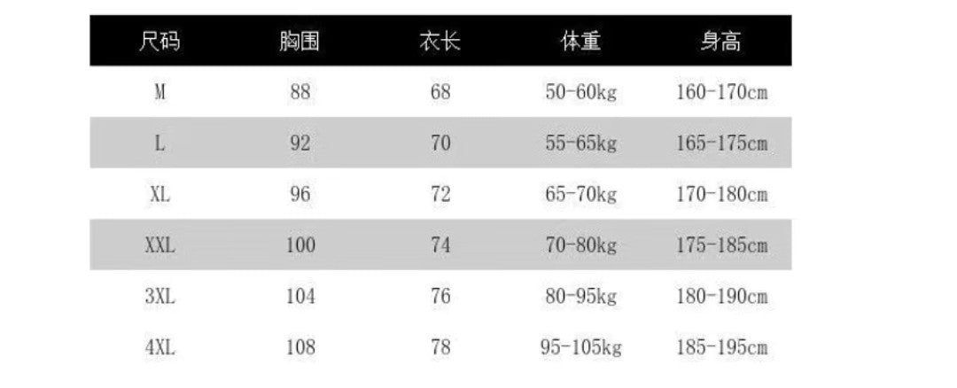 更新:79769572-95 (2件/2pc) 健身背心衛衣外套gym exercise hoodie vest tee #pdc 631538