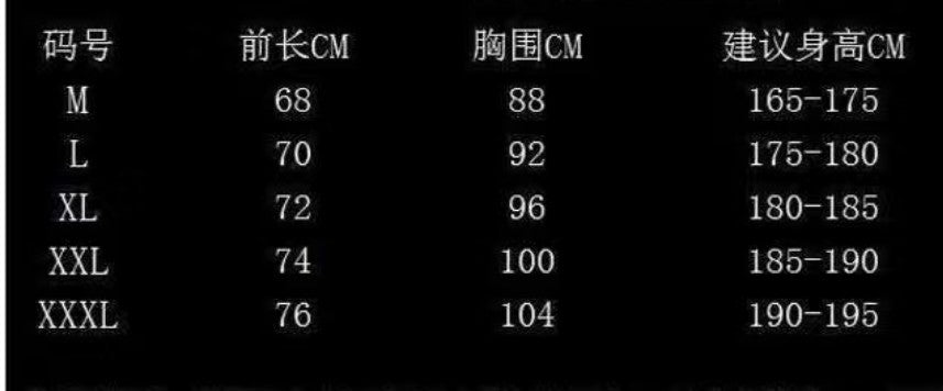更新:79769572-95 (2件/2pc) 健身背心衛衣外套gym exercise hoodie vest tee #pdc 631538
