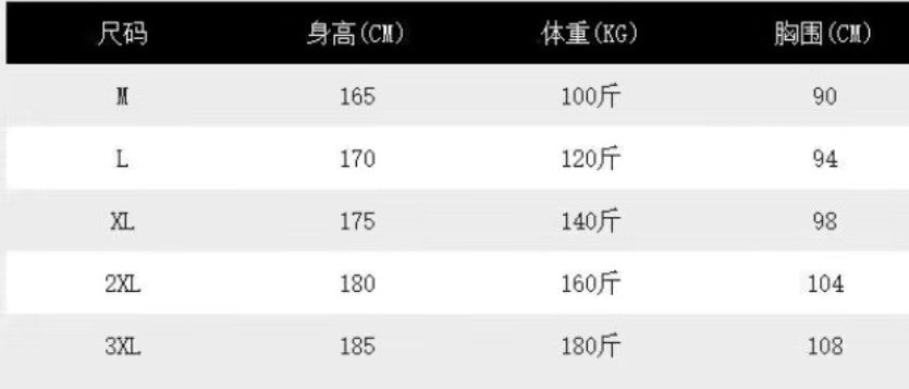 更新:79769572-95 (2件/2pc) 健身背心衛衣外套gym exercise hoodie vest tee #pdc 631538
