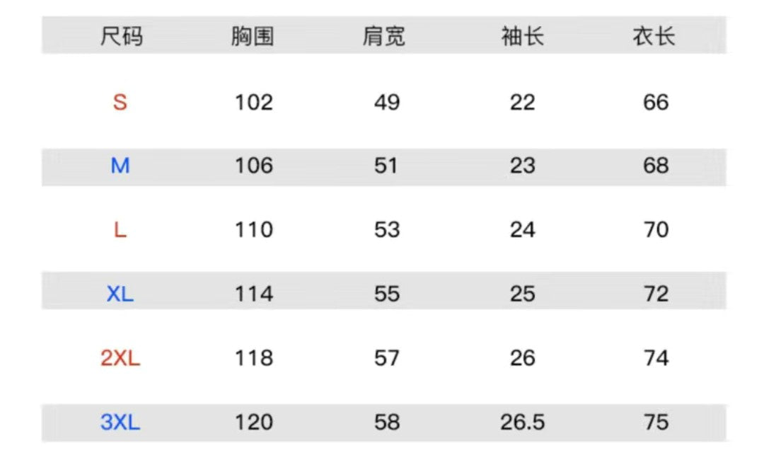 更新:79769572-93 (2pc/2件) 成人Tom and Jerry tee #PDC 721811