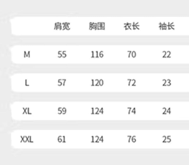 更新:79769572-93 (2pc/2件) 成人Tom and Jerry tee #PDC 721811