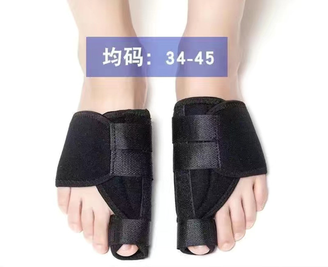 更新:79769571-92 (2pair/2對) 腳拇指外翻矯正器 Toe Support Hallux Valgus Splint #PDC 710911