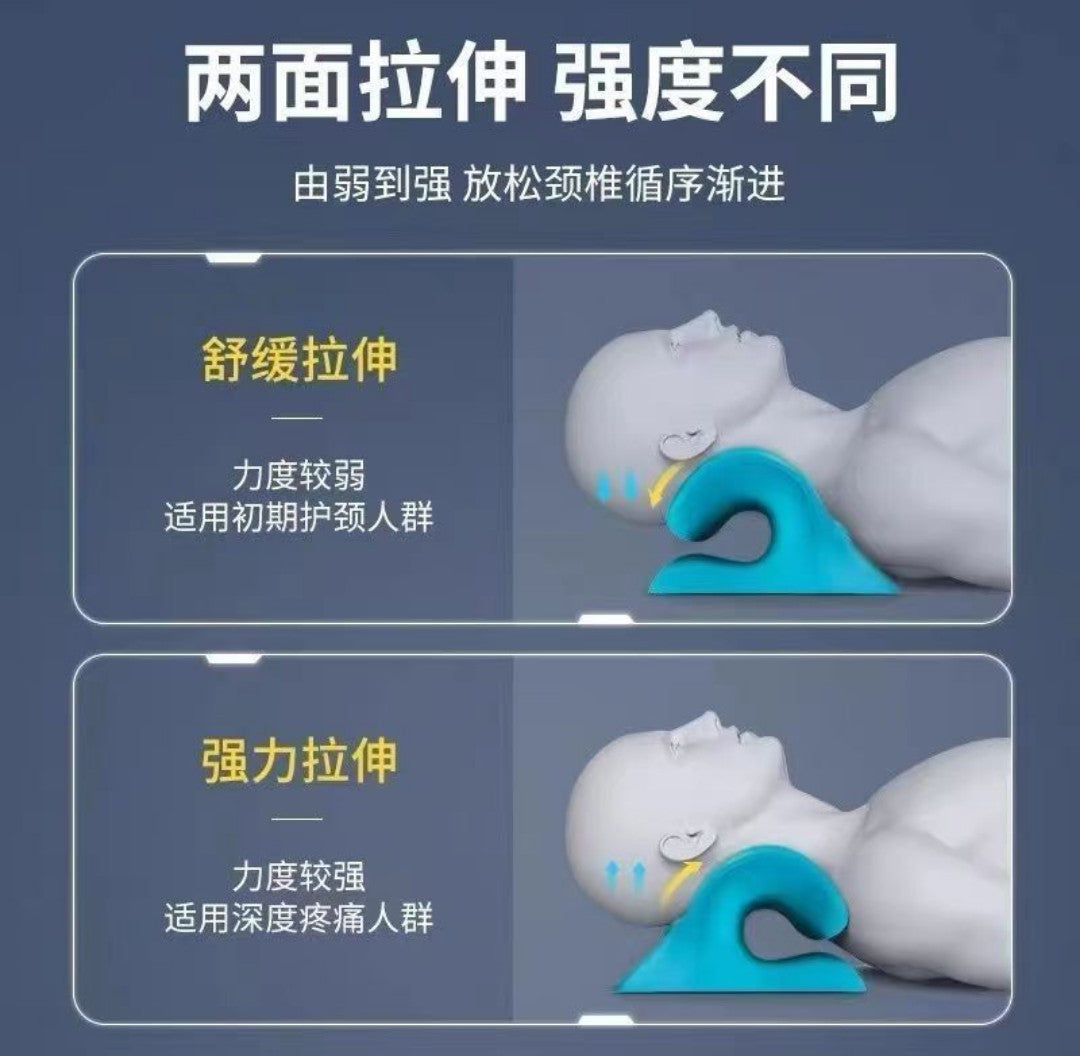 更新:79769571-88 (2pc/2件) 頸椎按摩枕 massage pillow #PDC 991332