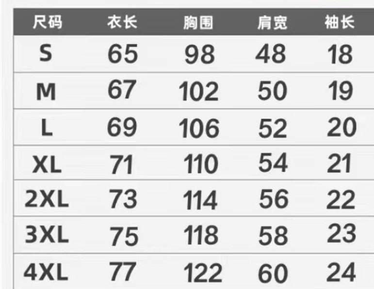 更新:79769571-87 (2pc/2件) 成人十字架cross tee #PDC 841923
