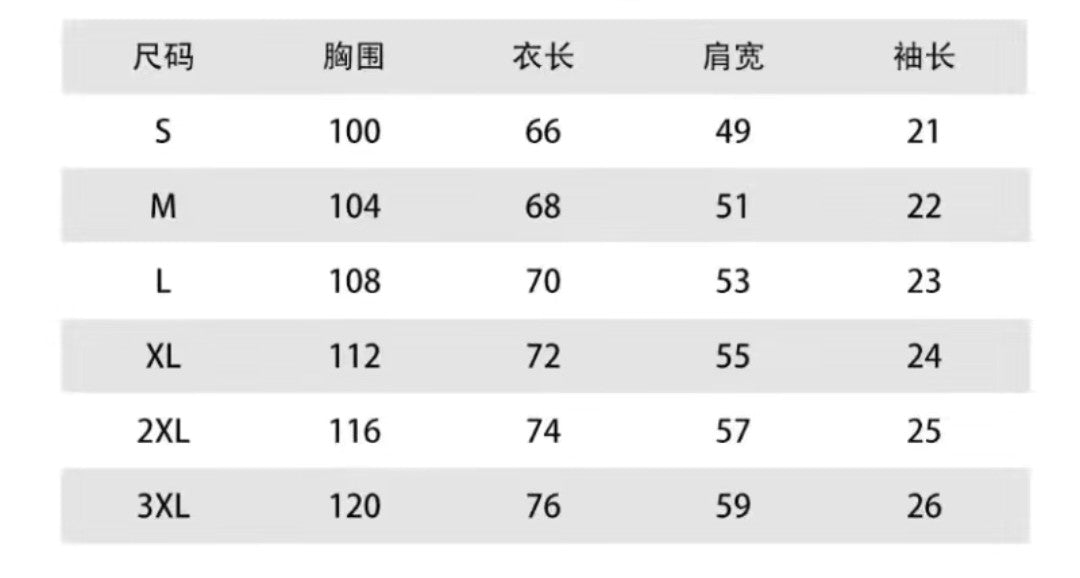 更新:79769571-87 (2pc/2件) 成人加菲貓garfield tee #PDC 841923