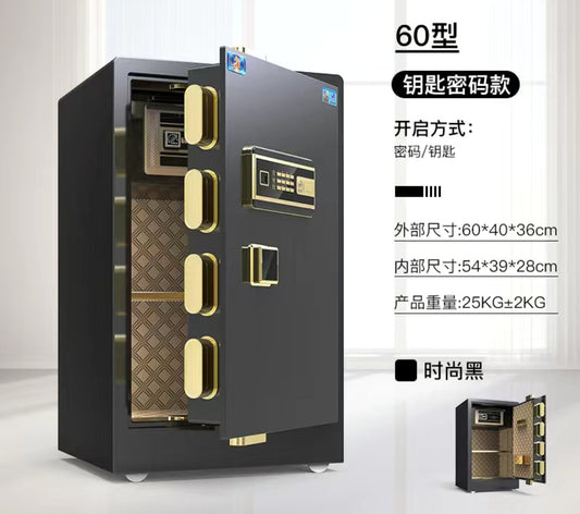 更新:79769570-99 家居夾萬保險箱 safe box #pdc 760919