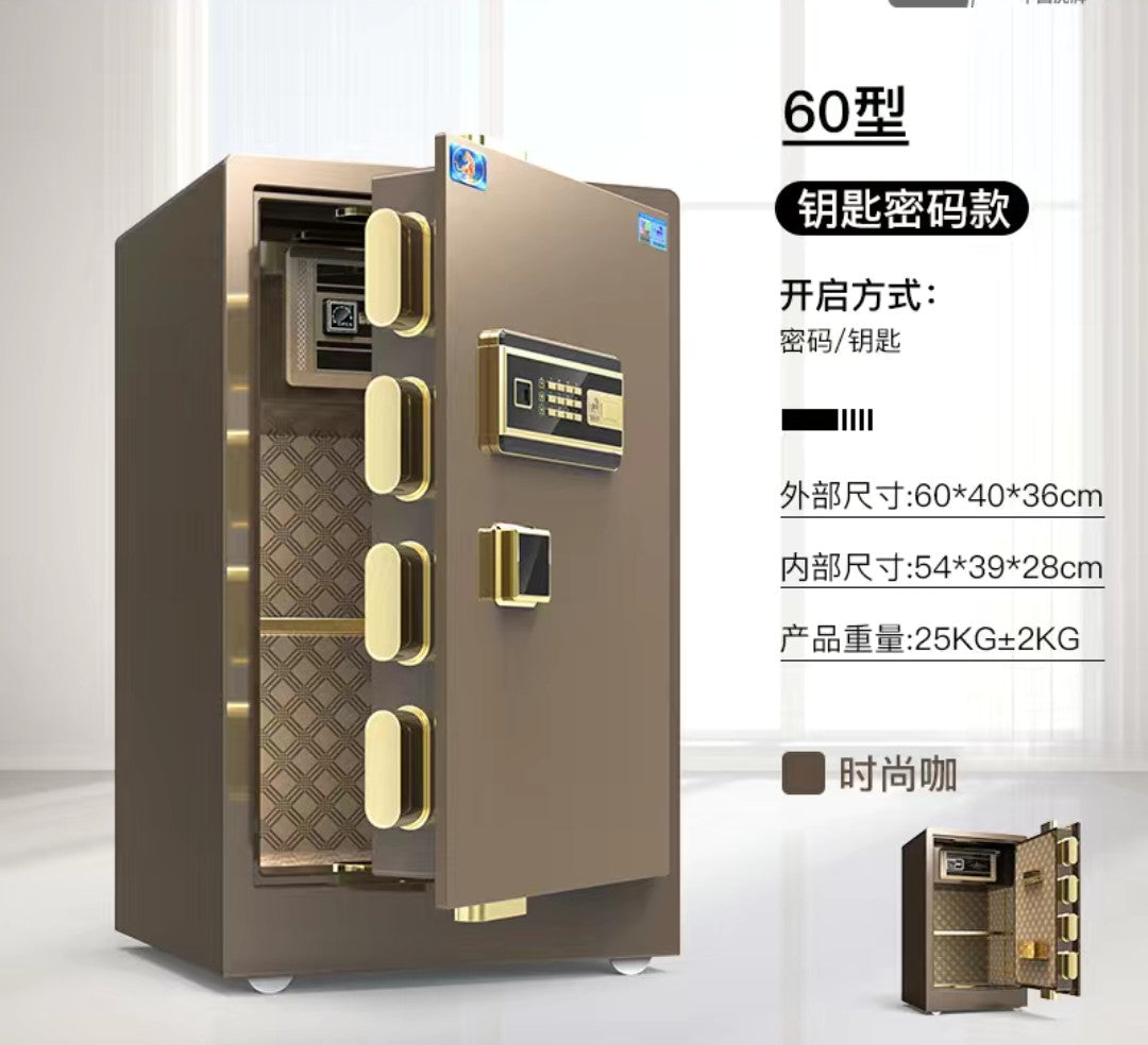更新:79769570-99 家居夾萬保險箱 safe box #pdc 760919