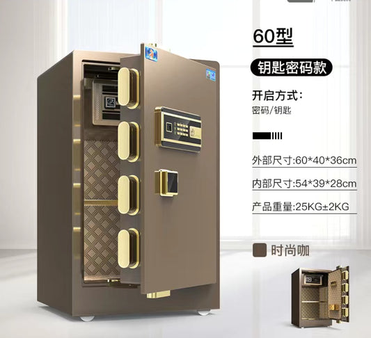 更新:79769570-99 家居夾萬保險箱 safe box #pdc 760919