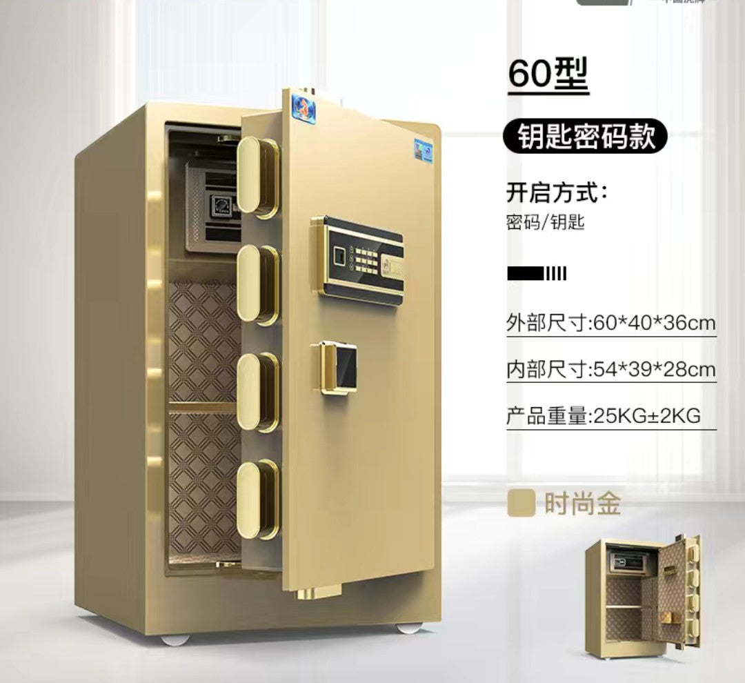 更新:79769570-99 家居夾萬保險箱 safe box #pdc 760919