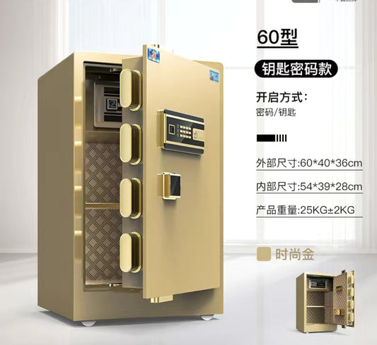更新:79769570-99 家居夾萬保險箱 safe box #pdc 760919