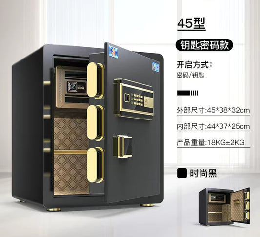 更新:79769570-99 家居夾萬保險箱 safe box #pdc 760919