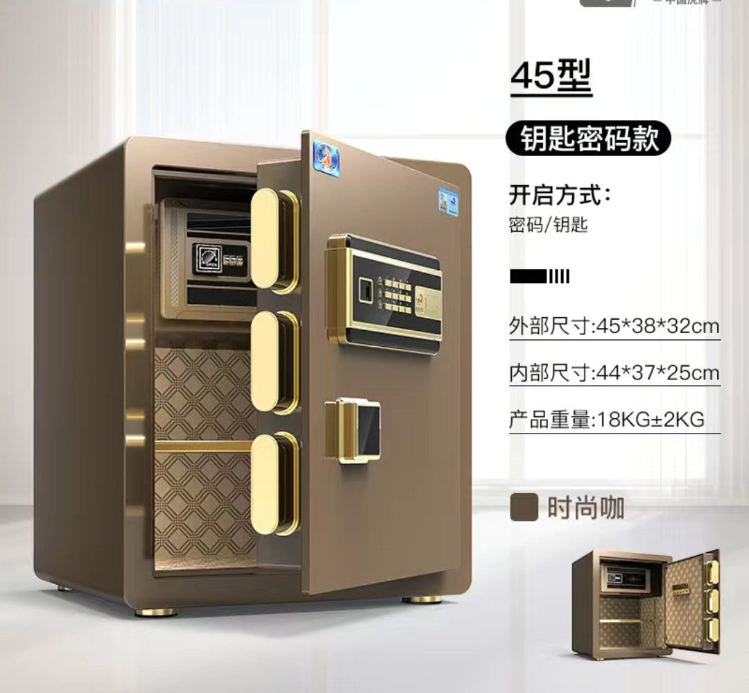 更新:79769570-99 家居夾萬保險箱 safe box #pdc 760919