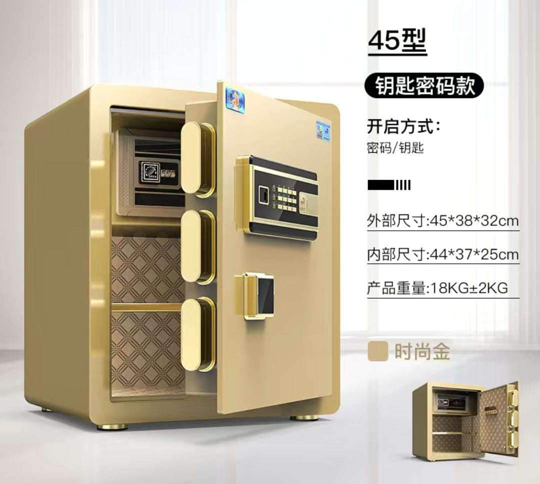 更新:79769570-99 家居夾萬保險箱 safe box #pdc 760919