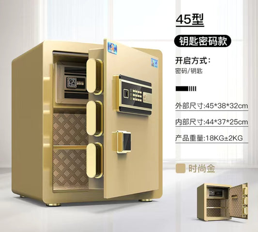 更新:79769570-99 家居夾萬保險箱 safe box #pdc 760919