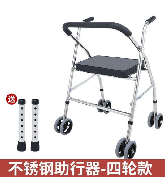 更新:79769570-98 老人長者助行器助行車 senior citizen walking assistance chair #PDC 730926